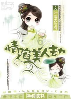 组装机械章鱼龙