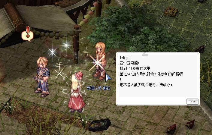 书塔叠叠高