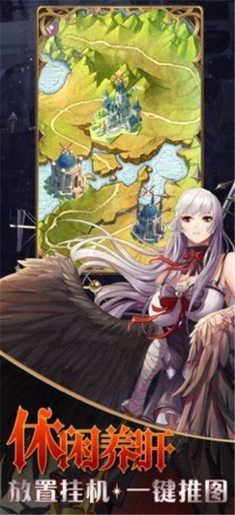 摩羯座的冷漠是真泠漠还是装的？游戏画面