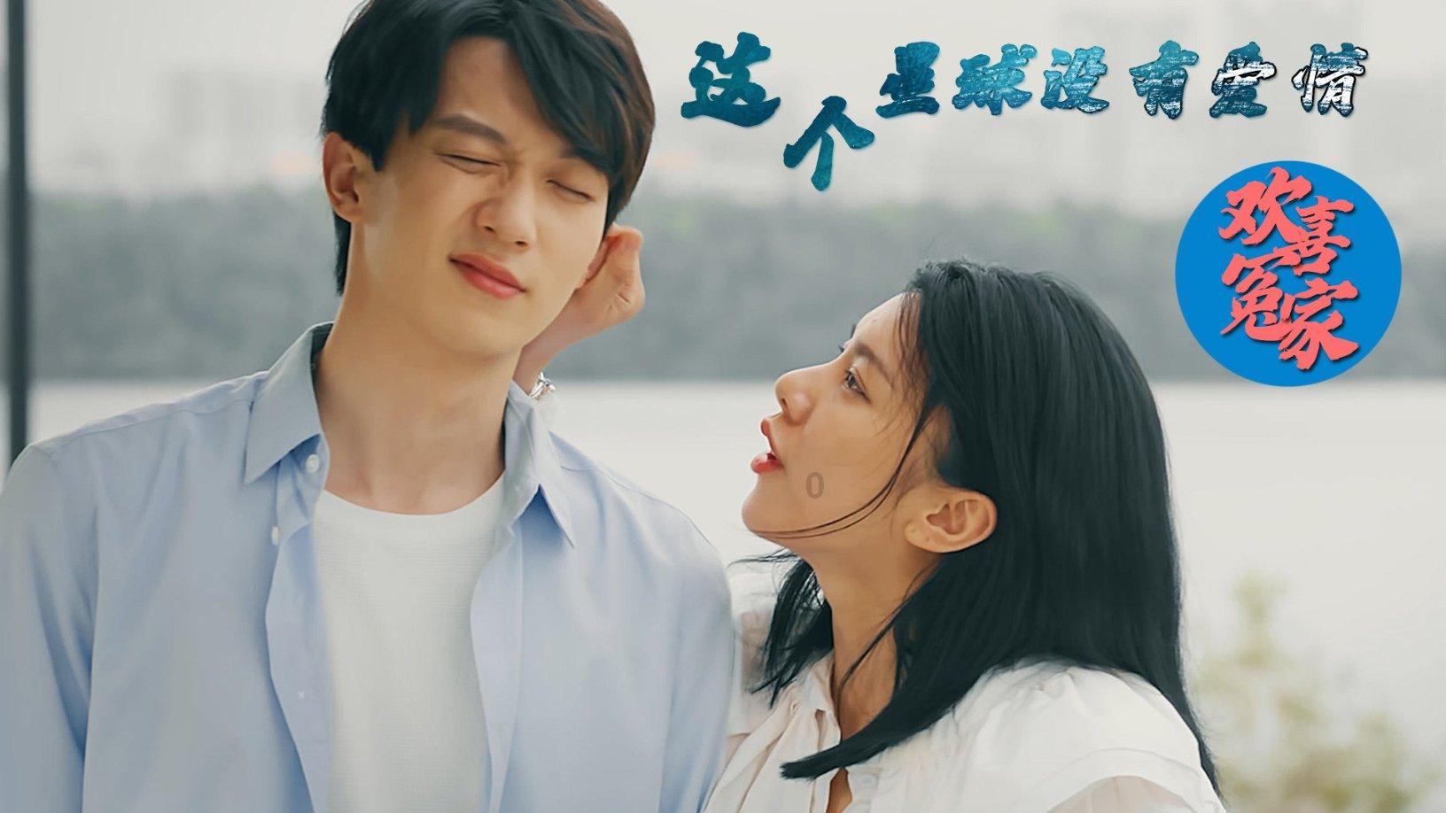 波西亚时光