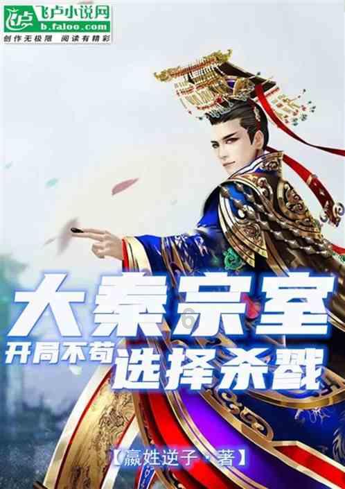 火柴人射箭