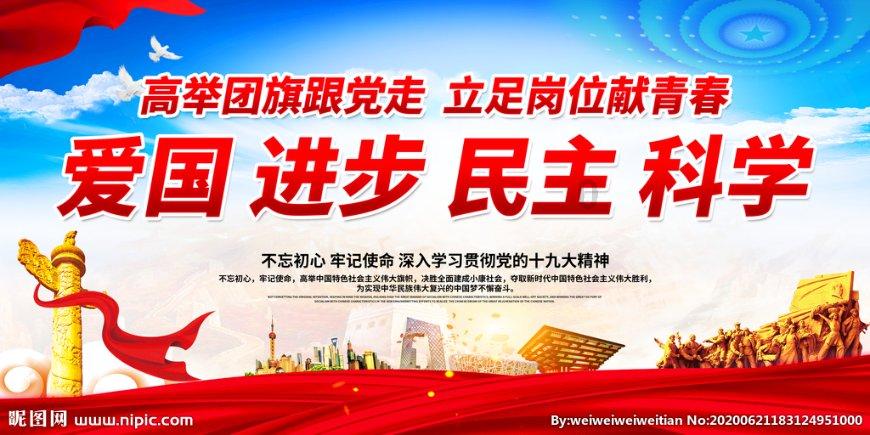 逗小猴开心系列202