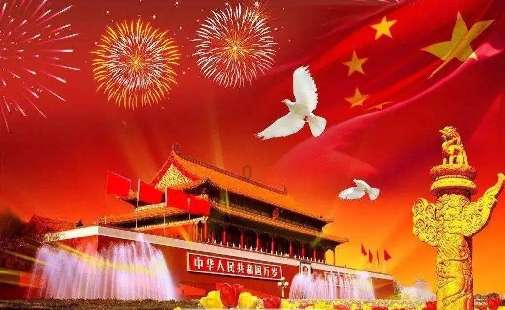 凝固力终止创业板IPO 原拟募2.3亿元五矿证券保荐