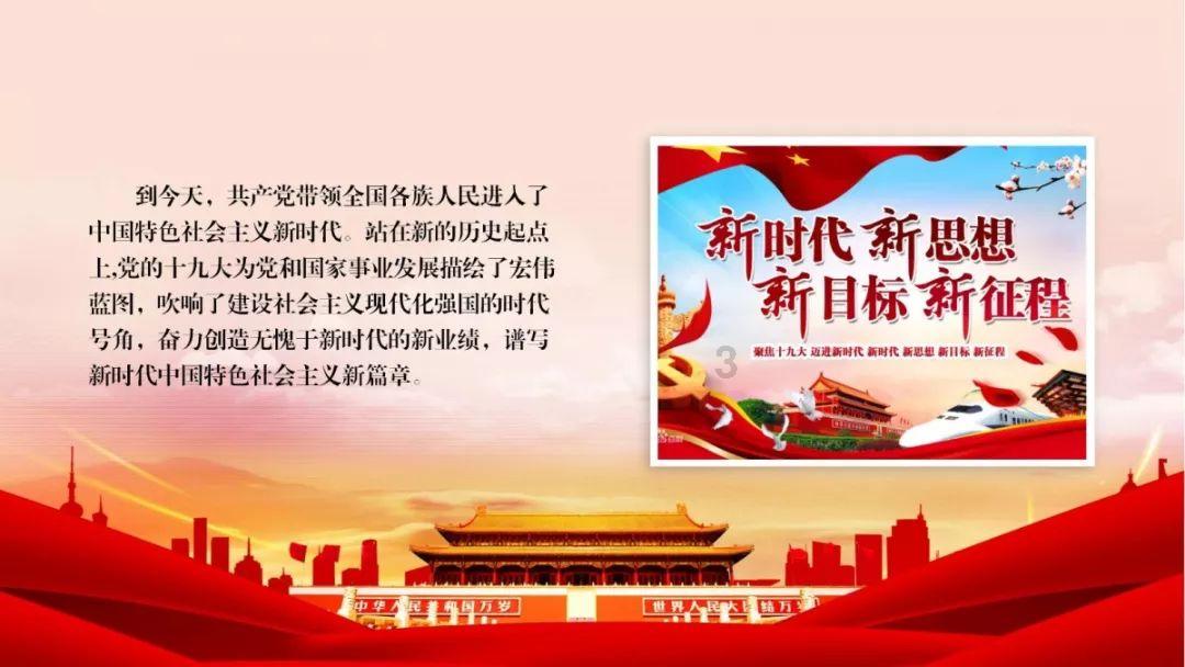 湖南浏阳文明餐桌兴起“食尚风”