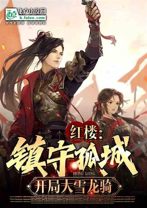 我最近老感觉自己 身后站着一人回头一看啥也没有？游戏画面