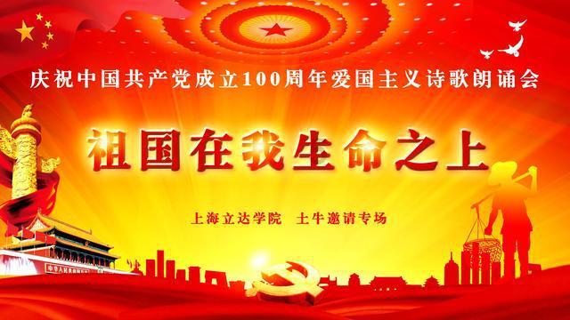 颅内手术后患者死亡,二审裁定发回重审:继续调查“术中患者未签字问题”