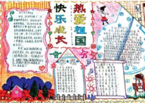 铁路客流连续四天超千万人次 春运第五天呈现什么新趋势?