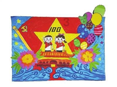 豪华别墅找不同