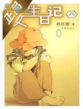 戏曲剧场免费开放，传统戏曲连连看